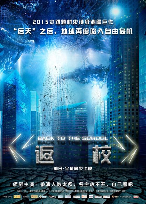 不动产持证人的意义